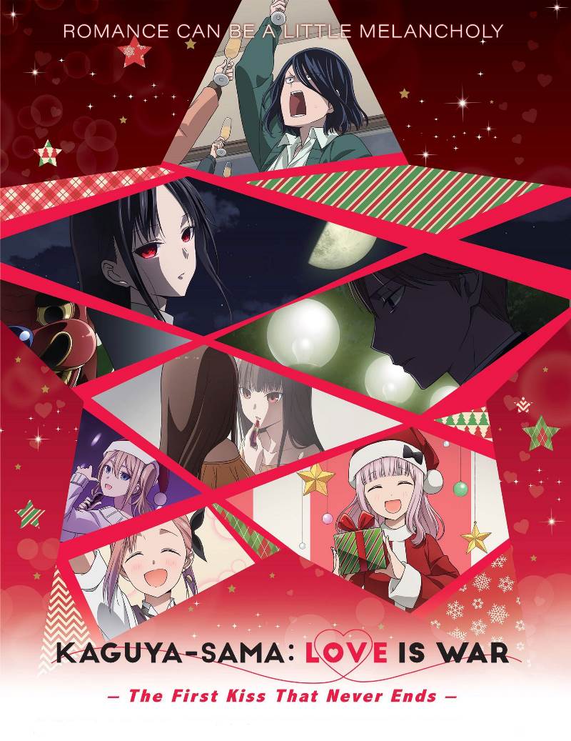 Kaguya-sama: Love is War - The First Kiss Never Ends